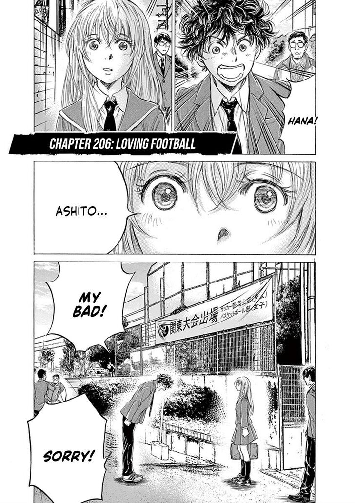 Ao Ashi, Chapter 206 image 01